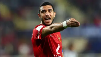 رامي ربيعة يلتحق بمعسكر منتخب مصر استعداداً لكأس العالم 2026