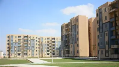 شروط التقديم في شقق الإسكان الاجتماعي الجديدة 2026