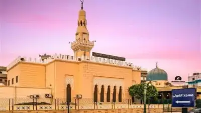 موعد أذان المغرب في المنيا يوم عرفة 2026 وفضل صيامه