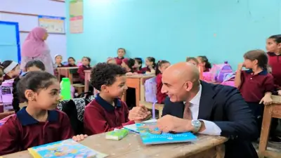 مواعيد وشروط التقديم لرياض الأطفال والصف الأول الابتدائي 2026