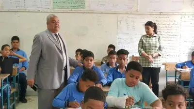 تنبيهات مهمة من مديريات التعليم بشأن امتحانات الإعدادية 2026