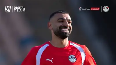 صور من مران منتخب مصر الأخير قبل السفر لأمريكا استعدادًا لكأس العالم 2026