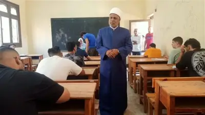موعد امتحانات الثانوية الأزهرية 2026 وجدول اللجان في المحافظات