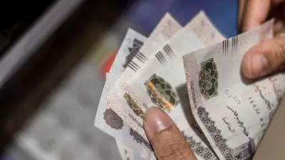 تكافل وكرامة 2026: موعد صرف منحة 400 جنيه قبل عيد الأضحى