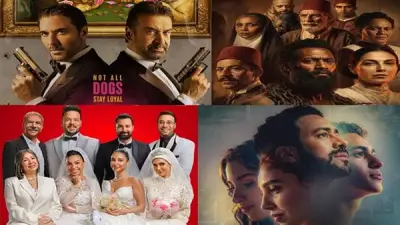 إيرادات أفلام عيد الأضحى 2026: 7dogs يتصدر بـ 21.6 مليون جنيه