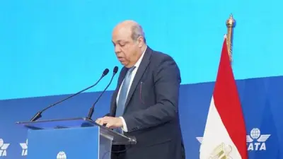 مصر تستضيف مؤتمر الإياتا للمناولة الأرضية 2026 بمشاركة 850 خبيرًا
