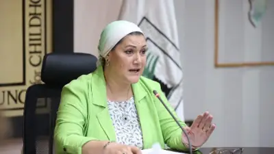 موازنة القومي للطفولة والأمومة 2026/2027 لتعزيز حماية الطفل وتمكين الأسرة