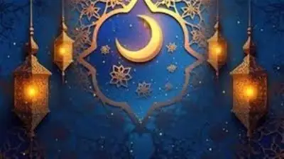 موعد شهر رمضان 2027 فلكياً في مصر والدول العربية وعدد أيامه