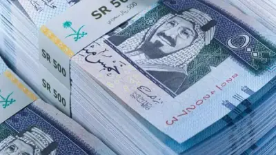 سعر الريال السعودي اليوم الخميس 21 مايو 2026 في البنوك المصرية