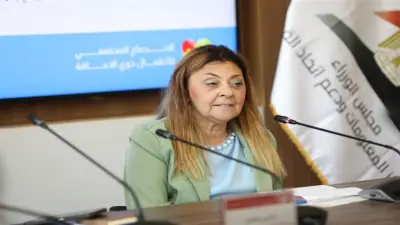 القومي للإعاقة يكشف: 21% من ذوي الهمم خارج التعليم في مصر