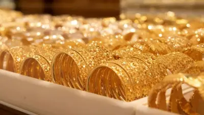تراجع أسعار الذهب في مصر رغم ارتفاعه عالميا.. عيار 21 يسجل 6880 جنيها