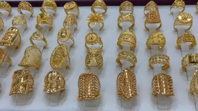 ارتفاع مفاجئ في سعر الذهب اليوم وعيار 21 يسجل 6885 جنيها