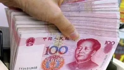 سعر اليوان الصيني مقابل الجنيه اليوم السبت 23 مايو 2026 في البنوك المصرية