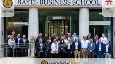 معهد الخدمات المالية يختتم برنامج القيادة التنفيذية بلندن بمشاركة 23 متدرباً