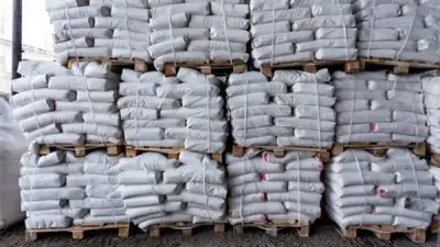 استقرار أسعار الجبس في السوق المحلية اليوم الأحد 24 مايو 2026