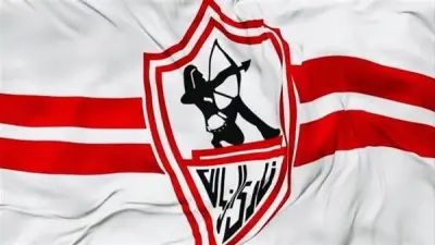 جماهير الزمالك تنقذ النادي في 24 ساعة وتغطي قضية إيقاف القيد