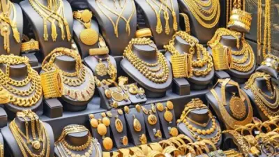 تراجع أسعار الذهب في مصر 25 جنيهاً في مستهل التعاملات المسائية