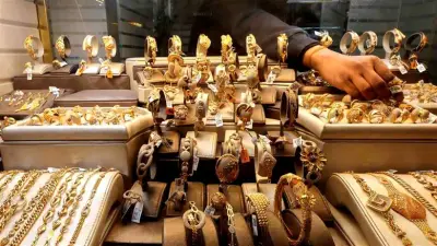أسعار الذهب في مصر اليوم الاثنين 25-5-2026.. استقرار في محلات الصاغة