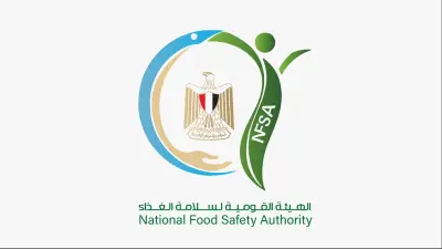 سلامة الغذاء: 265 ألف طن صادرات و1627 حملة رقابية تضبط آلاف المخالفات