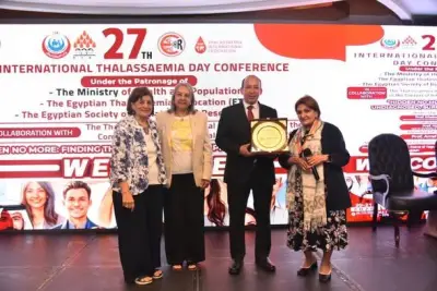 انطلاق المؤتمر الـ27 للجمعية المصرية للثلاسيميا تزامنا مع اليوم العالمي للمرض