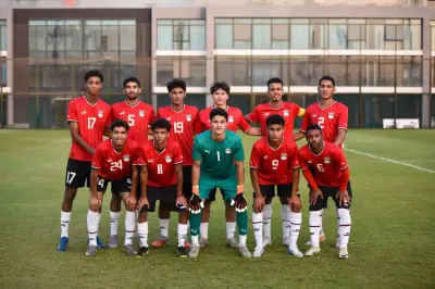 28 لاعباً في قائمة منتخب مصر للشباب استعداداً لبطولة شمال إفريقيا