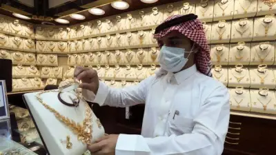 استقرار أسعار الذهب في الإمارات مساء اليوم الجمعة 29 مايو 2026