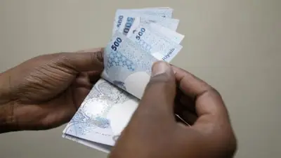 سعر الريال القطري اليوم الجمعة 29 مايو 2026 في البنوك المصرية
