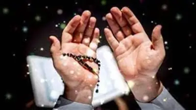 دعاء قبل المغرب.. 3 أدعية نبوية توسع الرزق وتغفر الذنوب