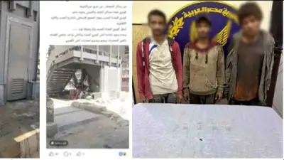 ضبط 3 عاطلين بحوزتهم مخدر البودر تحت كوبري مشاة بشبرا الخيمة