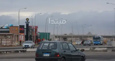 الأرصاد: 3 ظواهر جوية تؤثر اليوم على القاهرة الكبرى وعدة محافظات