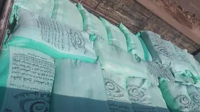 ضبط 3 أطنان دقيق مدعم قبل بيعها بالسوق السوداء في حملة ببني سويف