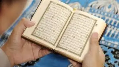 كيف نحيي ليلة الجمعة؟ 3 أعمال تقربك إلى الله