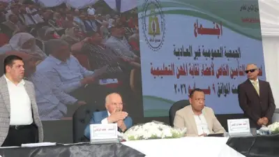 زمالة المعلمين تضم 3 أمراض جديدة لقائمة الأمراض المستعصية