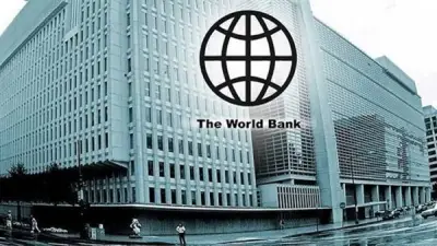 البنك الدولي يمنح مصر 300 مليون دولار إضافية لمواجهة تداعيات حرب إيران