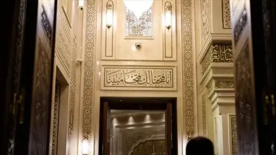 مواقيت الصلاة اليوم الأحد 31 مايو 2026 في القاهرة والمحافظات