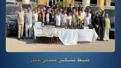 ضبط 33 متهماً في إمبراطورية النصب بمقابر الآثار الوهمية وإحالة مالك مدرسة للمحاكمة