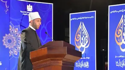 الأوقاف تعلن موعد الاختبارات التحريرية للمسابقة القرآنية العالمية الـ33