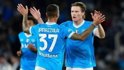 ترتيب الدوري الإيطالي قبل مباراة نابولي وبولونيا في الجولة 36