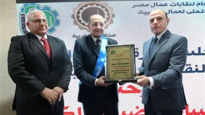 محافظ الغربية يكرم 37 عاملاً متميزاً في احتفالية عيد العمال
