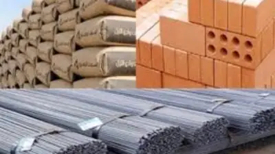 مفاجأة في أسعار الحديد والأسمنت اليوم الإثنين 4 مايو 2026