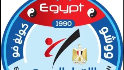 مصر تشارك في كأس العالم للساندا بالصين بـ 4 لاعبين
