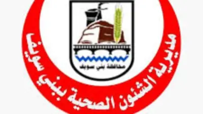 انطلاق المرحلة الأولى من حملة تنظيم الأسرة ببني سويف في 4 إدارات