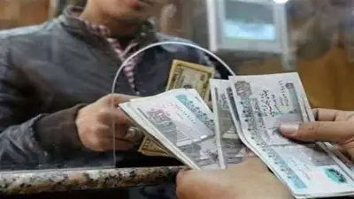 لأصحاب المعاشات: 4 خدمات إلكترونية جديدة عبر موقع التأمينات الاجتماعية