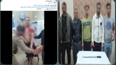 إصابة 4 من أسرة في اعتداء بالأسلحة البيضاء والمواد الكاوية بالبحيرة