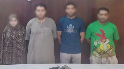 ضبط تشكيل عصابي مكون من 4 أشخاص تخصص في سرقة كروت الفيزا بالقاهرة