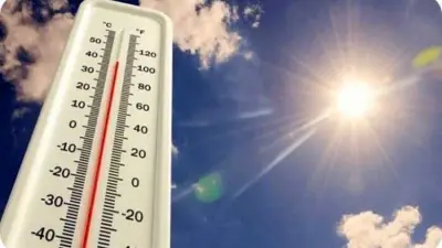 الأرصاد: استمرار الارتفاع التدريجي في درجات الحرارة الأحد وأسوان تسجل 40 درجة