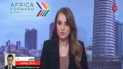 فرنسا تحشد 400 مليار يورو استثمارات للقارة الإفريقية من شركاتها