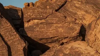 اكتشاف أكثر من 400 نقش إسلامي بجبل الأقرع يوثق رحلات الحجاج عبر العصور