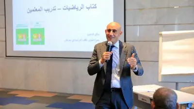 مكافأة 4000 جنيه لأعضاء غرف عمليات امتحانات الدبلومات الفنية 2026