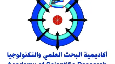 أكاديمية البحث العلمي تعقد المؤتمر القومي الـ43 لعلم الراديو بجامعة حورس
